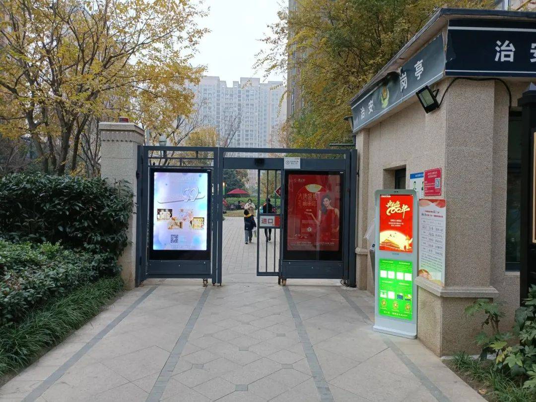 智慧社区让社区居民生活更便捷，公共服务更贴心 