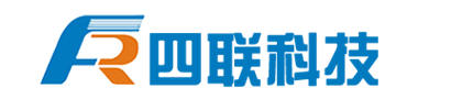 湖南四联信息科技有限公司 